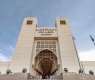 Umm Al-Qura University's Online Quran Center Serves over 32,000 Students from 90 Countries