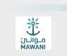 Mawani Adds Maersk Shipping Service to Jeddah Islamic Port