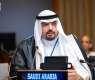 Municipalities Ministry Highlights Saudi Urban Success at UN Forum