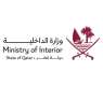 Qatar Interior Ministry: 3 injured due to falling shrapnel resulting from interception operations