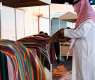 Heritage Museums Bring Regional History to Life at Turaif Festival