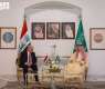 Foreign Minister and the Iraqi Deputy Prime Minister and Foreign Minister Hold an Official Meeting between the Two Countries