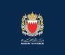 Bahrain Interior Ministry: Sirens sounded, citizens urged to go to nearest safe place