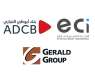 ECI supports US$50 million trade finance facility for Gerald Group with ADCB