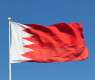 Bahrain Defence Force intercepts Iranian aerial attacks