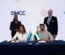 DMCC, Botswana Stock Exchange partner to establish Dubai-Gaborone trade corridor
