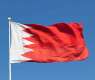 Bahrain Defence Force intercepts, destroys Iranian aerial attacks