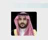 سمو وزير الدفاع يُعزي هاتفيًا رئيس مجلس الوزراء وزير الخارجية بدولة قطر في وفاة الشيخ حمد بن خليفة آل ثاني