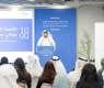 برنامج محمد بن راشد لإعداد القادة 2025 - 2026 يختتم أعماله بعرض 6 مشاريع تحولية في القطاعات الحيوية