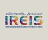 Abu Dhabi to host IREIS 2026 in September to support real estate growth