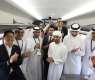 ADX celebrates trading of new derivatives contract aboard National Etihad Rail