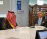 General Authority for Awqaf Participates in International Roundtable at UN Forum in New York