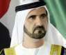 Mohammed bin Rashid approves National Framework for Licensing Higher Education Institutions