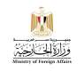 Egypt denounces latest Iranian attacks on Kuwait, Bahrain, Jordan