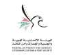 ICP enables UAE Nationals to renew Emirates ID cards one year before expiry