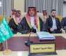 Saudi Arabia Participates in 17th Arab Conference of Heads of Security Media Agencies in Tunisia