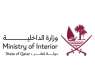 Qatar says child injured by falling shrapnel during interception operations