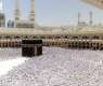 Friday Sermon at Grand Mosque Explores the Meanings of Allah's Greatest Names