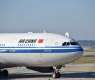 Chinese airlines order 95 Airbus jets with list price of $17.8 billion to expand fleet