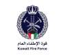 Kuwait Fire Force: Fighters injured battling blazes after Iranian attacks targeting two sites