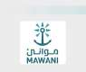 Mawani Signs Seven Deals Worth SAR1 Billion to Expand Port Logistics Centers in Jeddah