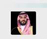 HRH the Crown Prince Congratulates the UAE President on Union Pledge Day
