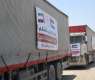 'Operation Chivalrous Knight 3' delivers medical convoy to WHO in support of health sector in Gaza