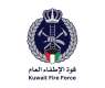 Kuwait controls fires following Iranian brutal attack