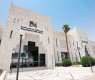 King Abdulaziz Public Library Opens AI and Robotics Summer Camp for Youth