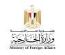 Egypt condemns Iranian attack on Kuwaiti vital facility