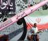 US hits Iran, IRGC says it struck American bases in Kuwait, Qatar