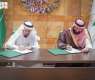 KSrelief Signs Cooperation Agreement with Zamzam Health Association
