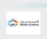 SDAIA to Launch 18 Data and AI Training Bootcamps under Future Summer Initiative