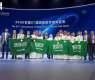 Saudi Mathematics Team Claims Six Awards at International Mathematical Olympiad in China