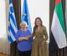 UAE, Greece hold second round of political consultations in Athens