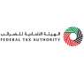 AED353.5 million refunded to 4,000 UAE Nationals for Building New Residences in H1