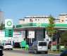 Volenergy acquires BP service station network in Austria