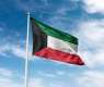 Kuwaiti air defences currently intercepting missile, drone attacks