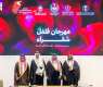 بتوجيه من أمير الرياض.. نائب أمير المنطقة يستقبل محافظ شقراء ويطلع على برنامج وفعاليات مهرجان فلفل شقراء السادس