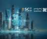 Riyadh to Host International Engineering Conference in December