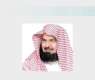 Religious Affairs President Inaugurates Mobile Religious Services Center at Prophet's Mosque