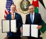 Jordan, US sign Reciprocal Trade Agreement to boost bilateral economic ties
