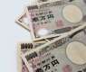 Yen slides past 163 mark to fresh four-decade low
