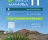 مركز 