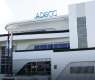 Abu Dhabi Stem Cells Centre achieves breakthrough in Huntington's disease research