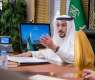 أمير منطقة القصيم يرأس اجتماع اللجنة العليا لكرنفال بريدة الدولي للتمور لموسم 1448هـ