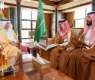 أمير تبوك يتسلم التقرير السنوي لمطار الأمير سلطان بن عبدالعزيز الدولي