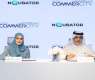 Dubai CommerCity partners with NQuBator to launch Digital Commerce Startup Incubation Programme
