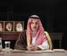 Foreign Minister Participates in Gulf Research Meeting, Affirms Diplomacy as Only Path to Lasting Regional Stability