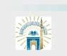 Islamic University to Hold Conference on Saudi Efforts to Counter Intellectual Deviance